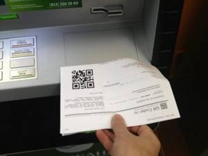 Как оплатить ЖКХ через терминал Сбербанка картой