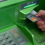 Внесение денег через банкомат